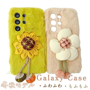 Galaxy S26 �J�o�[ �J�����ی� ���h�~ �ϏՌ� �ӂ�ӂ� Galaxy A25 S25 S24 S23 S22 �J�o�[ S25 Ultra S25 S24 Ultra S24FE S23FE A23 A22 �P�[�X �J�o�[ Galaxy S25 �ی�J�o�[ �M�����N�V�[ S25 �ی�P�[�X Galaxy S26 �g��