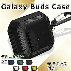 Galaxy Buds3�P�[�X Galaxy Buds3 Pro �P�[�X �J���r�i�t �M�����N�V�[ �o�b�Y 3 �P�[�X ���S���b�N�t�� �M�����N�V�[�o�b�Y3�v�� �J�o