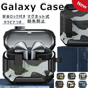 Galaxy Buds3�P�[�X Galaxy Buds3 Pro �P�[�X �J���r�i�t �M�����N�V�[ �o�b�Y 3 �P�[�X ���S���b�N�t�� �M�����N�V�[�o�b�Y3�v�� �J�o