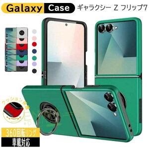 Galaxy Z Flip7 �P�[�X �J�o�[ �����O�t�� �X�}�z�P�[�X Galaxy �T���X�� �M�����N�V�[ Z �t���b�v7 �P�[�X galaxy z flip7 �P�[�X �Ϗ�