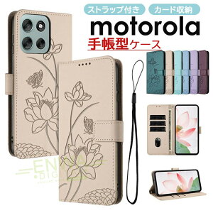 �X�}�z�P�[�X �蒠�^ moto g66j 5G �P�[�X moto g66y 5G motorola edge 60 pro edge 60s pro �P�[�X �J�o�[ �ԕ� �蒠�^ ���킢�� moto