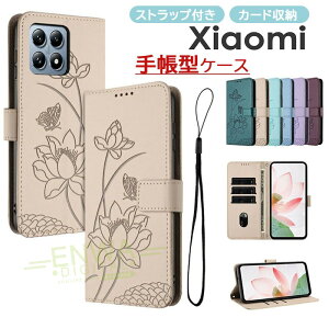 Xiaomi 15T �P�[�X Xiaomi 15T Pro �P�[�X �J�o�[ �ԕ� �蒠�^ ����Xiaomi 15T �蒠�^�P�[�X Xiaomi 15T �P�[�X ���킢�� Xiaomi 15T