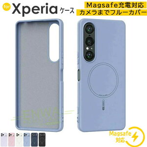 Xperia 1 VII �P�[�X �J�o�[ �V���R�� ���킢�� SO-51F/SOG15/XQ-FS44�X�}�z�P�[�X �V���R�� �\�t�g�J�o�[ �G�N�X�y���A1 vii �P�[�XXpe
