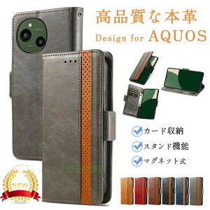 �X�}�z�P�[�X AQUOS sense10 �P�[�X �蒠 �A�N�I�X sense10 �P�[�X AQUOS sense10 �J�o�[ �A�N�I�X sense10 �J�o�[ �蒠�^ AQUOS sense1