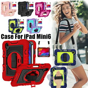 iPad mini �P�[�X ��6���� 2021 �V�^ iPad mini6 �J�o�[ iPad �~�j6 mini 6 �P�[�X 8.3�C���` �X�^���h�@�\ �y�����[ �y���V�� Apple Pe