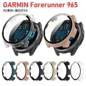 GARMIN Forerunner 965 �P�[�X �t�B������� �E�F�A���u���[��?�X�}�[�g�E�H�b�` PC�f��+�����K���X �t���ی�J�o�[ �}���`�J���[ �N��