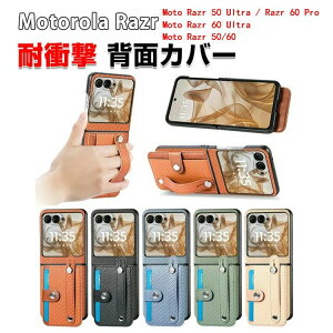 Motorola moto razr 60 razr 60s razr 60 Ultra �P�[�X �J�o�[ �܂肽���݌^ PC�f�� �J�[�{���� �J�[�h���[ �X�^���h�@�\�t�� �y�� �X�}