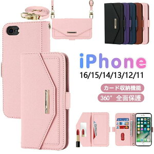 iPhone se3 �P�[�X �V�����_�[ PU�v iPhone7/8 �g�уP�[�X iphone 15 plus �X�}�z�P�[�X iphone 15 pro max �A�C�t�H�� SE ��2���� 202