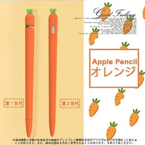Apple pencil ��1���� �A�b�v���y���V�� �J�o�[ �P�[�X �^�b�`�y�� iPad �X�^�C���X�y�� iPad iPhone