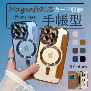 iphone 17 �P�[�X �蒠�^ Magsafe�[�d�Ή� �J�[�h���[ �J�����ی� �ϏՌ� �؍� iPhone 17Air �ی�P�[�X iPhone 17Pro �ی�J�o�[ iPhon