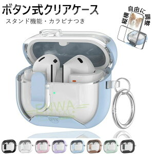 Galaxy Buds3 Galaxy Buds3 Pro �P�[�X �J�o�[ �{�^���� �J���r�i�� �ϏՌ� �X�^���h�@�\ ���C�����X�[�d�Ή� Galaxy Buds3 Galaxy Bu