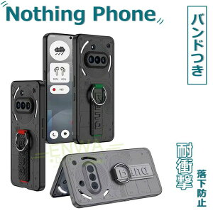 �i�b�V���O �t�H��3a �P�[�X Nothing Phone (3a) Nothing Phone (3a) Pro �P�[�X �J�o�[ �ϏՌ� ���X�g�o���h�t�� ��G�蔲�Q �Ռ��z��