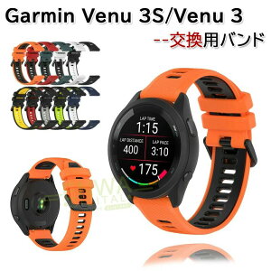�K�[�~�� Garmin Venu 3S Venu 3 �o���h �x���g �ʋC�� ���߉\ �y�� Garmin Venu 3S Venu 3 �����o���h �V���R���f�� ������� �r��