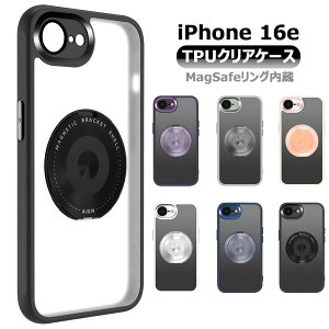 iPhone16e / SE4 �p �P�[�X �J�o�[ �w�ʃN���A�ی�P�[�XiPhone16�p �P�[�X Magsafe�Ή� iPhone14PRO �p �P�[�X�����O�t�� �X�^���h�@�\