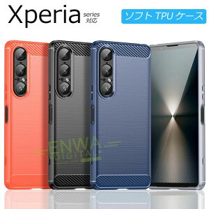 Sony Xperia 1 VII Sony Xperia 10 VI Sony Xperia 1 VI Xperia 5 V Xperia 10 V Xperia 1 V Xperia 1 IV �P�[�X �J�o�[ �J�����ی� ��