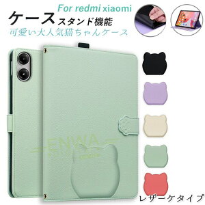 Xiaomi Redmi Pad Pro Poco Pad Pad Pro 5G Xiaomi Pad SE RedmiK Pad Xiaomi Redmi Pad Xiaomi Pad 7 �P�[�X �J�o�[ �}�O�l�b�g�z�� ��