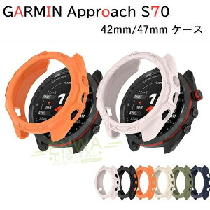GARMIN Approach S70 42mm/47mm �P�[�X �J�o�[ �ϏՌ� �E�F�A���u���[��?�X�}�[�g�E�H�b�` �P�[�X TPU �}���`�J���[ �V���v���� �\�t�g