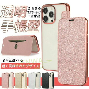 �X�}�z�P�[�X �蒠�^ iPhone17�X�}�z�P�[�X �蒠�^ iPhone17 Air�X�}�z�P�[�X �蒠�^ iPhone17 Pro�X�}�z�P�[�X �蒠�^ iPhone17 Pro Ma