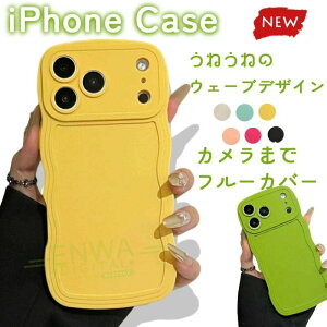 iPhone17 �P�[�X ���킢�� iPhone17 Pro �P�[�X ���˂��� �g��g iPhone17promax �P�[�X iPhone 17 Pro Max �\�t�g�P�[�XiPhone 17Air i