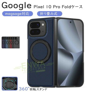 Google Pixel 10 Pro Fold �P�[�X Magsafe�Ή� �����O�t�� �Y�f�@�ے� �X�^���h Google Pixel 10 Pro Fold �J�o�[ ���C�����X�[�d �O�[