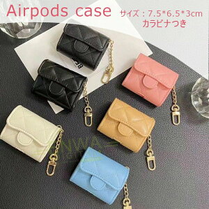 Airpods pro3 Airpods 4 3 2 1 Airpods pro2 pro �P�[�X �J�o�[ �J���r�i�t�� �ϏՌ� �h�� �h�o Airpods pro3 ��3���� �_�� �����h�~ ��