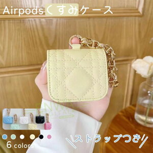 Airpods pro3 Airpods 4 3 2 1 Airpods pro2 pro �P�[�X �J�o�[ �J���r�i�t�� �ϏՌ� �h�� �h�o Airpods pro3 ��3���� �_�� �����h�~ ��