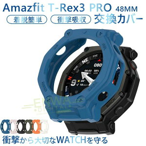 Amazfit T-Rex 3 Pro �P�[�X �J�o�[ �y�� �ϏՌ� ���E�ȒP ���i�� Amazfit T-Rex 3 Pro �ی�P�[�X ���ʃJ�o�[ PC �V���v���� �w��h�~