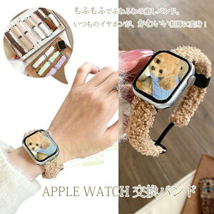 Apple Watch Series 11 10 9 8 7 6 5 4 3 2 1 SE SE2 �o���h �x���g �}�O�l�b�g�� �ӂ�ӂ� �ʋC�� �y�� �A�b�v���E�H�b�` �V���[�Y 11