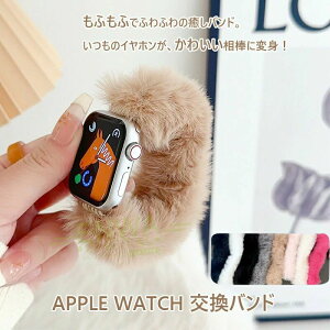 Apple Watch Series 11 10 9 8 7 6 5 4 3 2 1 SE SE2 �o���h �x���g �}�O�l�b�g�� �ӂ�ӂ� �ʋC�� �y�� �A�b�v���E�H�b�` �V���[�Y 11