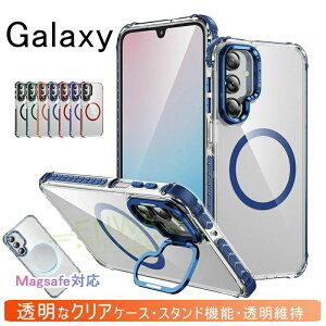 Galaxy S25 S24 S23 Galaxy S25 Ultra S24 Ultra S23 Ultra Galaxy S25Plus S24 Plus S24Plus A55 S24FE S23FE �P�[�X �J�o�[ magsafe