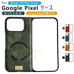 Google Pixel 10 Pro Fold �P�[�X �J�o�[ magsafe�[�d�Ή� �J�����ی� �y�� �ϏՌ� �����h�~ Google Pixel 10 Pro Fold �ی�P�[�X �ی�