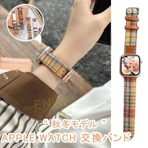Apple Watch Series 11 10 9 8 7 6 5 4 3 2 1 SE SE2 �o���h �x���g ����Ȃ� �ʋC�� �y�� �`�F�b�N�� �A�b�v���E�H�b�` �V���[�Y 11 10