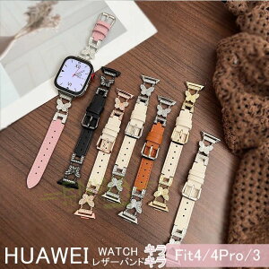 HUAWEI WATCH Fit 4Pro 4 3 �o���h �x���g �ʋC ���߉\ �ϋv�� ���U�[ �t�B�b�g HUAWEI WATCH Fit 4Pro 4 �����x���g ���U�[ �_�炩��