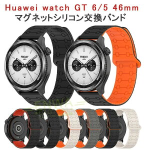 HUAWEI WATCH GT 6 GT 5 �o���h �x���g �y�� �ϋv�� �ʋC�� ���߉\ �}�O�l�b�g�� �t�@�[�E�F�C �E�H�b�` GT 6 5 �����o���h �V���R��