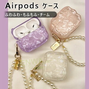 Airpods pro3 Airpods pro2 Airpods pro Airpods 4 3 2 1 �P�[�X �J�o�[ �^��X�g���b�v�� �ϏՌ� �h�� �h�o Airpods pro3 �ی�P�[�X