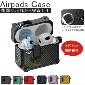 Airpods pro3 Airpods 4 3 2 1 Airpods pro2 pro �P�[�X �J�o�[ �}�O�l�b�g�{�^���� �J���r�i�� ���C�����X�[�d �ϏՌ� Airpods pro3
