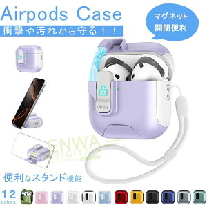 Airpods pro3 Airpods 4 3 2 1 Airpods pro2 pro �P�[�X �J�o�[ �}�O�l�b�g�{�^���� �X�g���b�v�� �ϏՌ� Airpods pro3 �ی�P�[�X �h