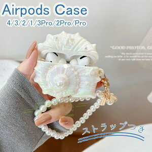 Airpods pro3 Airpods 4 3 2 1 Airpods pro2 pro �P�[�X �J�o�[ �^��X�g���b�v�� �ϏՌ� �G�A�[�|�b�Y�v�� 3 �ی�J�o�[ �h�� �h�o A