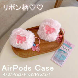 AirPods Pro3 pro2 pro AirPods 4 3 2 1 �P�[�X �J�o�[ �J���r�i�� �ϏՌ� �ӂ�ӂ� Airpods pro ��3���� �P�[�X AirPods Pro3 airpod