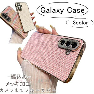 Galaxy S25 S24 S23 Galaxy S25 S24 S23 Ultra Galaxy S25Plus S24Plus S23Plus S24fe S23fe �P�[�X �J�o�[ �J�����܂Ńt���[�J�o�[ �J