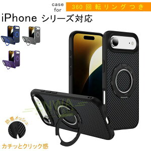 iPhone 17 Air 17 16 15 14 13 Pro Max iPhone 17 16 15 14 13 Pro iPhone 17 16 15 14 13 iPhone 16 15 14 plus�P�[�X �J�o�[ magsafe