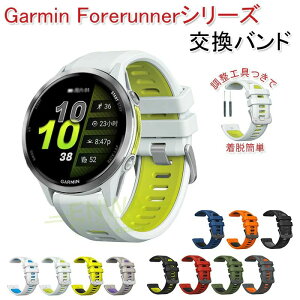 �K�[�~�� Garmin Forerunner 970 965 955 945 935 �o���h �x���g �����\ �y�� �ʋC�� Garmin Forerunner 970 965 955 945 935 �����o