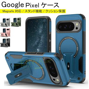 Google Pixel 10pro 10 Google Pixel 9 9pro �P�[�X �J�o�[ masafe�Ή� ���z�[�d �X�^���h�@�\ �J�����ی� �ϏՌ� Google Pixel 10pro