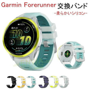 �K�[�~�� Garmin Forerunner 570 47mm 265 255 venu3 venu2�o���h �x���g �����\ �y�� �ʋC�� Garmin Forerunner 570 47mm 265 255 ve