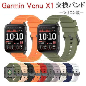 GarminVenu X1 �o���h �x���g �����\ �y�� �ʋC�� �K�[�~�� Garmin Venu X1�V���R�� �o���h GARMIN Venu X1 �����o���h ��24mm ������