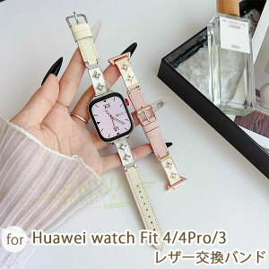 HUAWEI WATCH Fit 4Pro 4 3 �o���h �x���g �ʋC ���߉\ �ϋv�� ���U�[ �t�B�b�g HUAWEI WATCH Fit 4Pro 4 �����x���g ���U�[�o���h �_