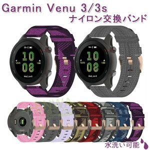 Garmin Venu 3s Venu 3 �x���g �o���h �ʋC�� ���߉\ �y�� �i�C�����f�� Garmin Venu 3s Venu 3 �����o���h �r���v�x���g �X�|�[�c �x