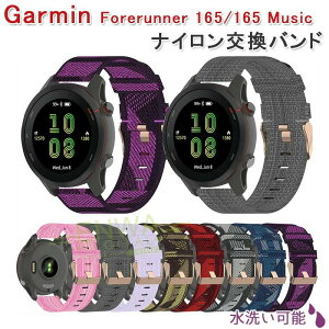 Garmin Forerunner 165 165 Music �x���g �o���h �ʋC�� ���߉\ �y�� �i�C�����f�� Garmin Forerunner 165 165 Music �����o���h ����