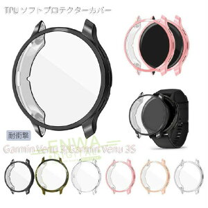 Garmin Venu 3 �P�[�X Garmin Venu 3S �J�o�[ ���b�L TPU �\�t�g�v���e�N�^�[�J�o�[ Garmin Venu 3 �ی� TPU �\�t�g�v���e�N�^�[�J�o�[
