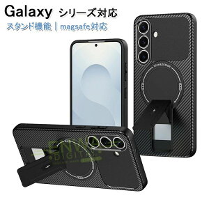Galaxy S25 S24 S25 S24 Ultra S25 S24 Plus �P�[�X �J�o�[ magsafe�[�d�Ή� �X�^���h�@�\ �J�����܂Ńt���[�J�o�[ �J�����ی� �ϏՌ� G